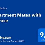 Matea With Terrace * زادار